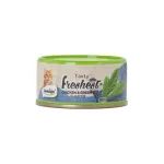 Dentalight Tasty freshest Cat Lata Pollo y Té Verde 80g
