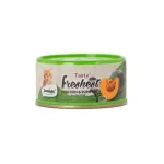 Dentalight Tasty freshest Cat Lata Pollo y Calabaza 80g