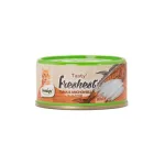 Dentalight Tasty freshest Cat Lata Atún y Anchoas 80g