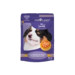 Gerolamo Salvatore Dog Pouch Puppy Pollo 100g