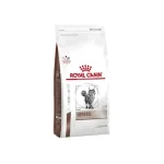 Royal Canin Cat Hepatic 1.5 kg