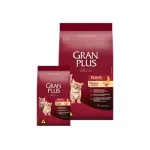 Gran Plus Menu Cat Kitten Pollo y Arroz