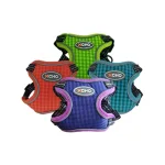 xcho Arnes Cuadrille X-Small