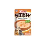 Inaba Cat Churu STEW Pollo 40g (USA842)