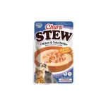 Inaba Cat Churu STEW Pollo con Atún 40g (USA841)