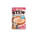 Inaba Cat Churu STEW Pollo con Salmón 40g (USA843)