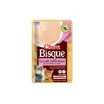 Inaba Cat Churu Bisque Atún con Salmón 40g (USA852)