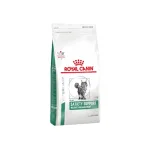 Royal Canin Cat Satiety Weight Management 1.5 kg
