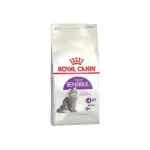 Royal Canin Cat Adult Regular Sensible 33 1.5 kg