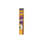 Vitakraft Dog Beef Stick Cordero 12g